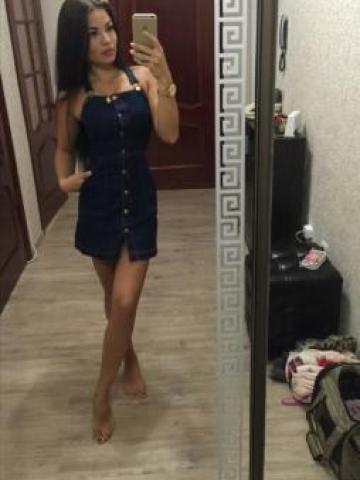 Кристина